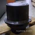 Экскаватор EC30 Travel Motor EC30 Final Drive